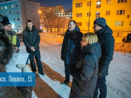 Встречи с жителями