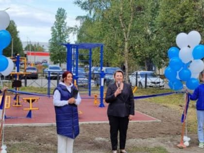 Новая спортивная площадка в городе