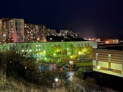 Изменения в налоговом законодательстве Мурманской области