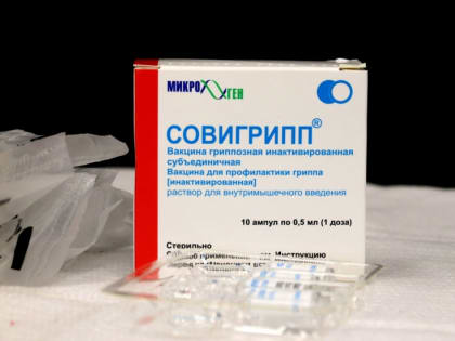 Заболеваемость ОРВИ в Мурманской области продолжает расти