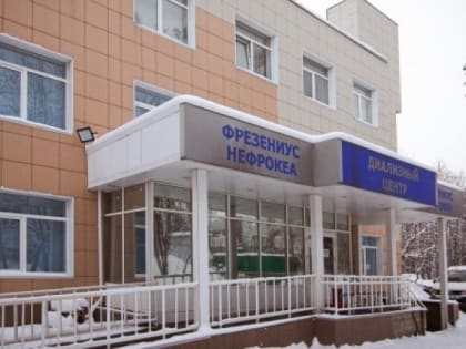 Нефролог рассказал, как сохранить здоровье почек в условиях Крайнего Севера
