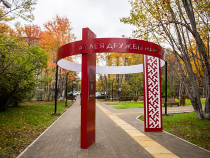 Открытие обновленного сквера в Мурманске