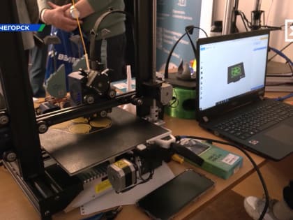 Инновационные системы представили в Мурманской области