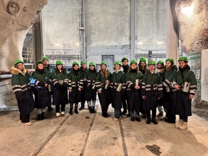 Экскурсия в подземный мир для экономистов и социологов