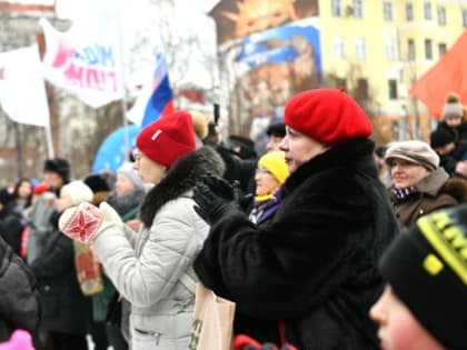 Крымскую весну отметили в Мурманске