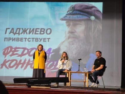 Ильяс Мазитов: 