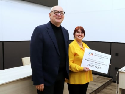 Североморцы собрали более полумиллиона рублей на благотворительность