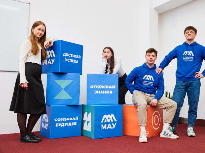 Мурманский арктический университет приглашает абитуриентов на бюджетные места