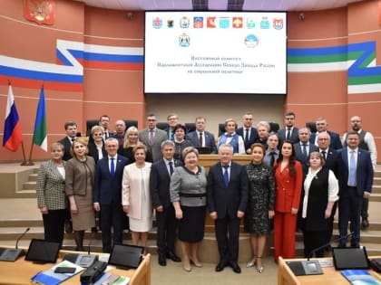 В Сыктывкаре прошло заседание постоянного комитета ПАСЗР по социальной политике при участии Станислава Гонтарь