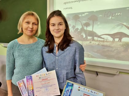 «Серебро» регионального молодежного форума – за исследование самых младших научных сотрудников