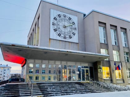 Открыт прием заявлений от кандидатов в Общественный совет при главе ЗАТО г.Североморск