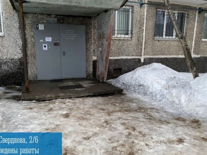 Встречи в округах