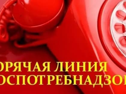 С 1 по 12 апреля пройдет 