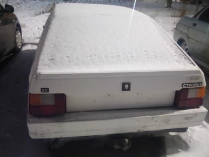 ПОИСК СОБСТВЕННИКОВ (ВЛАДЕЛЬЦЕВ) ТРАНСПОРТНЫХ СРЕДСТВ