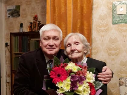 Поздравления для Антонины Ивановны из блокадного Ленинграда