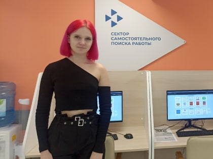 5 марта студенты Апатитского филиала МАУ побывали на «Ярмарке вакансий» в Апатитском кадровом центре.