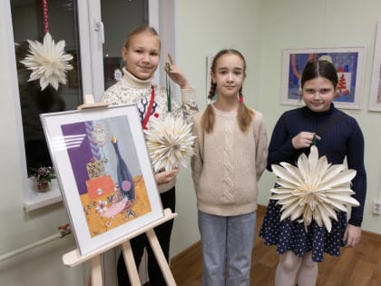 Тихая жизнь волшебства