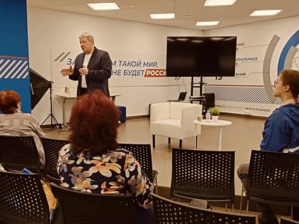 «Единая Россия» продолжает серию лекций о здоровье