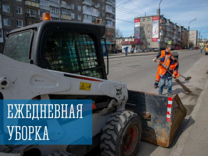 Вывоз смета в городе Тверь за октябрь 2023 года