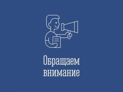 13 марта 2025 года – День открытых дверей для предпринимателей