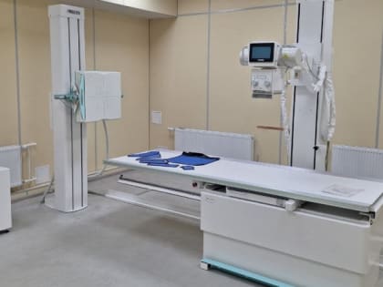В мурманской поликлинике установили два современных рентген-аппарата