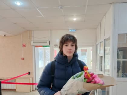 Лотерея к празднику 8 марта!