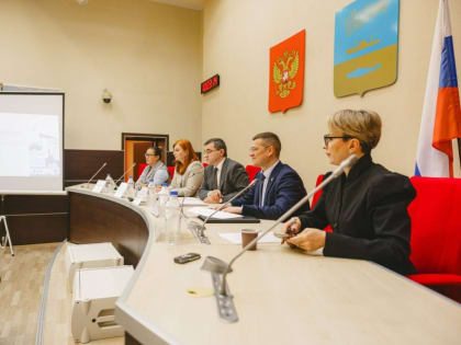 Обсуждение бюджета Мурманска на 2025 год