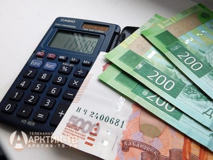 Курс евро снизился на 95 копеек, доллара потерял почти 28 копеек