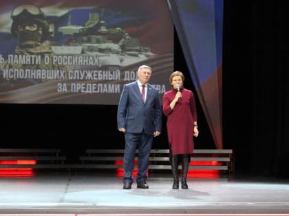 В Коле состоялось торжественное мероприятие в честь россиян, исполнявших служебный долг за пределами Отечества