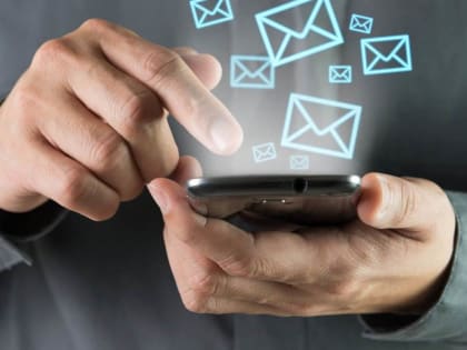 Более 12 тысяч северян подали согласие на информирование о налоговой задолженности