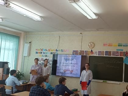 Акция «Белая ромашка»