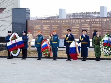 Заместитель руководителя регионального следственного управления СК России принял участие в памятном мероприятии