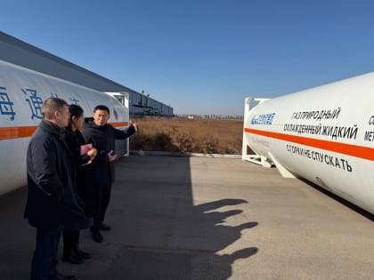 Сотрудничество между Мурманском и Ляньюньганом: новый этап дружбы