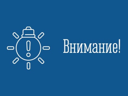 Работы по замене рельса на железнодорожном переезде в Кандалакше