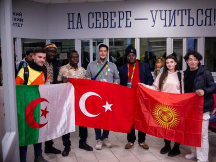 В Мурманскую область приехали участники Всемирного фестиваля молодежи