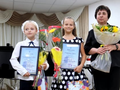 Бесплатное обучение для граждан в рамках федерального проекта