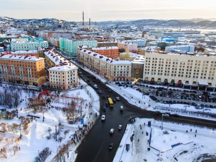 Предпринимателей Кольского Заполярья приглашают принять участие в обучающей программе «Школа предпринимательства»