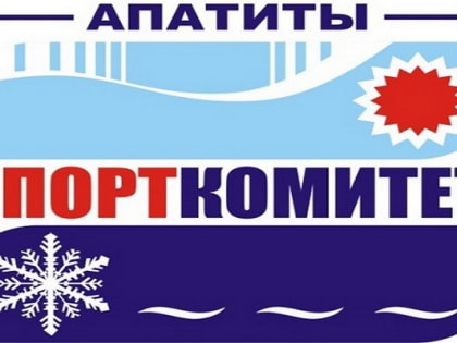 Новости спорта