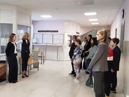 Обзорная экскурсия в суд