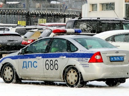 ГИБДД призывает неукоснительно соблюдать правила дорожного движения