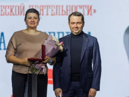 Волонтеры и северяне отмечены на итоговом мероприятии в Заполярье