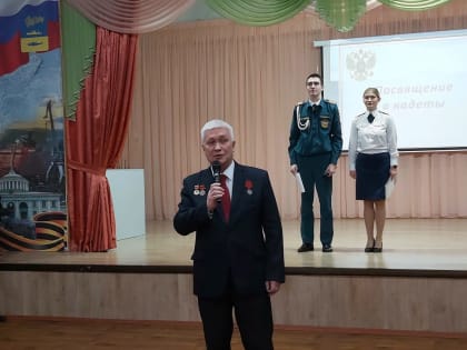 Кадетская школа: семейные традиции и дружеская атмосфера