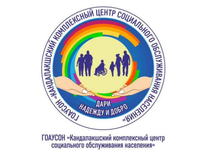 Плюс два