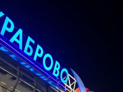 31 января запускается новый авиарейс из аэропорта «Хибины»