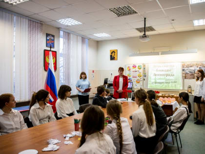 Урок мужества для юных мурманчан