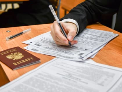 Утверждены особенности проведения ГИА-2025 для выпускников, находящихся за рубежом, и беженцев