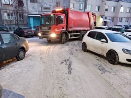 Обращение Регоператора к автолюбителям