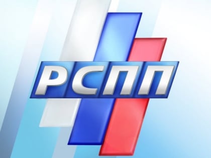 В РСПП обсудили эпидситуацию и готовность предприятий к расширению национального календаря вакцинации