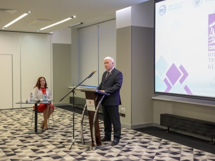 Новые инициативы в борьбе с изменением климата