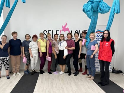 «Здоровая спина» – фундамент крепкого здоровья и хорошего настроения активисток «Старшего поколения»